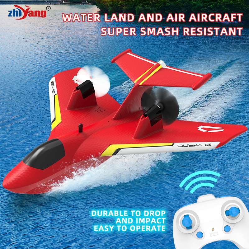 Drones, remote-controlled aircraft, children's durable water toys that can take off Item Picture