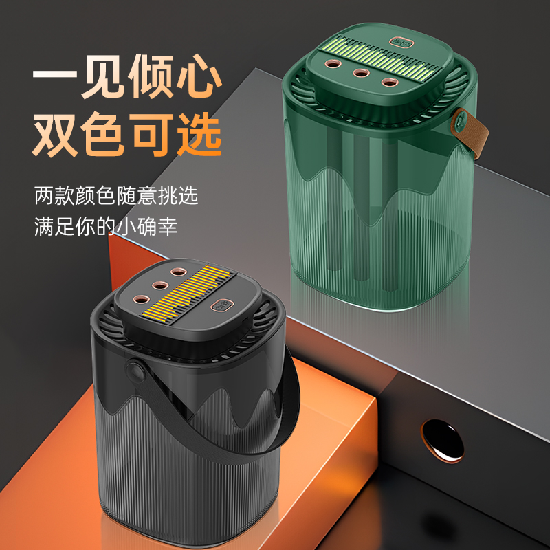 智能喷雾加湿器三档调节三孔喷雾办公室卧室大容量加湿机手提轻巧便携氛围夜灯香薰加湿