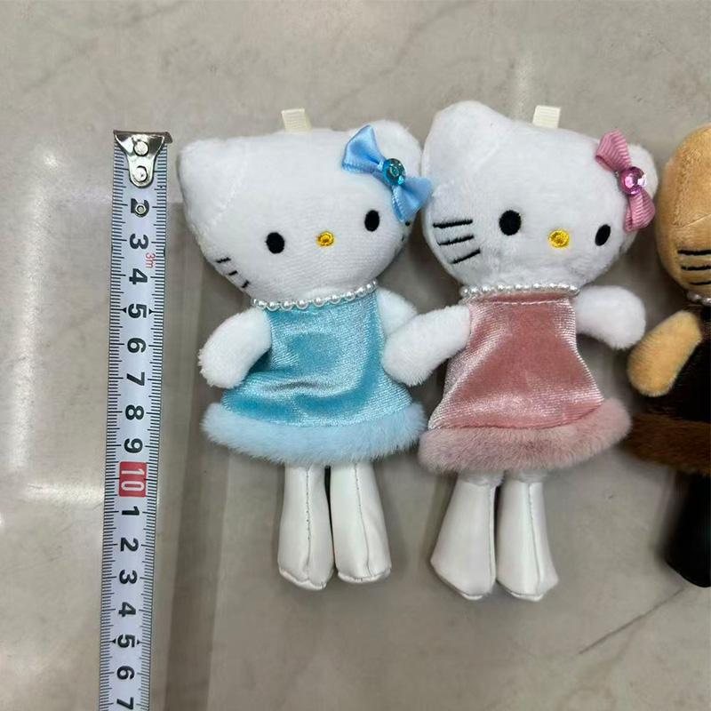 Pata larga piel KT gato mascota animal peluche muñeca de recuerdo colgante de perimetro de dibujos animados colgante de peluche llavero muppet colgante adorable decoración clip de regalo máquina de muñeca fábrica venta directa Specification image