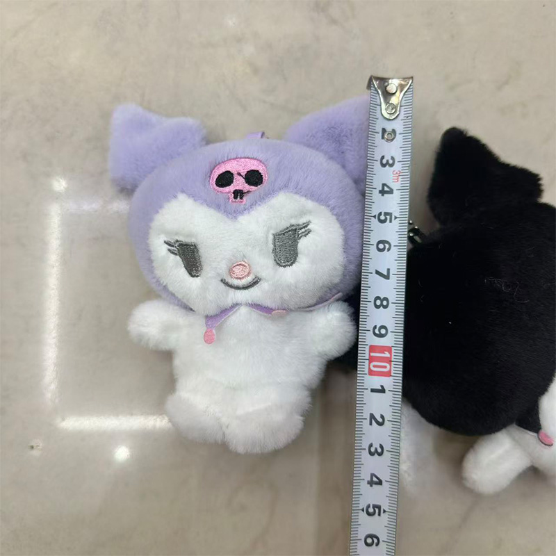 Two-color Kuromi mascot animal plush toys, souvenirs, dolls, cartoon accessories, pendants, plush figurines, keychains, cloth dolls, cute decorations, gifts, claw machine factory direct sales Specification image