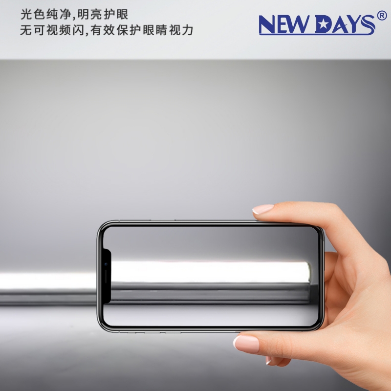 NEWDAYS marca crossover nuevo LED single doble fila T8 integrado aluminio plástico arena alcalina luz solar tubo de ahorro de energía resaltado recargable tubo de iluminación de alta eficiencia ultra larga duración Specification image