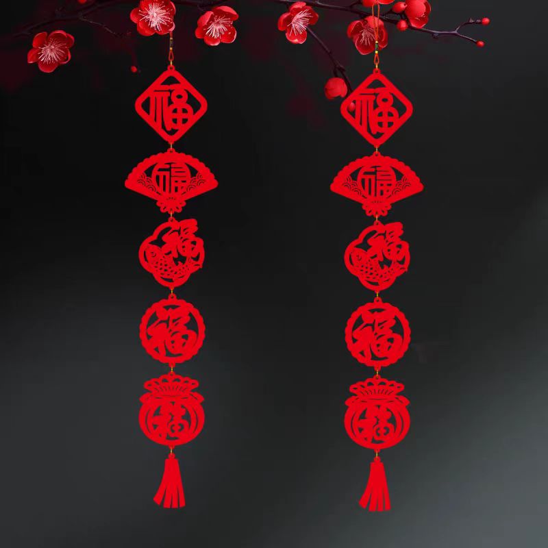 喜庆节庆挂件