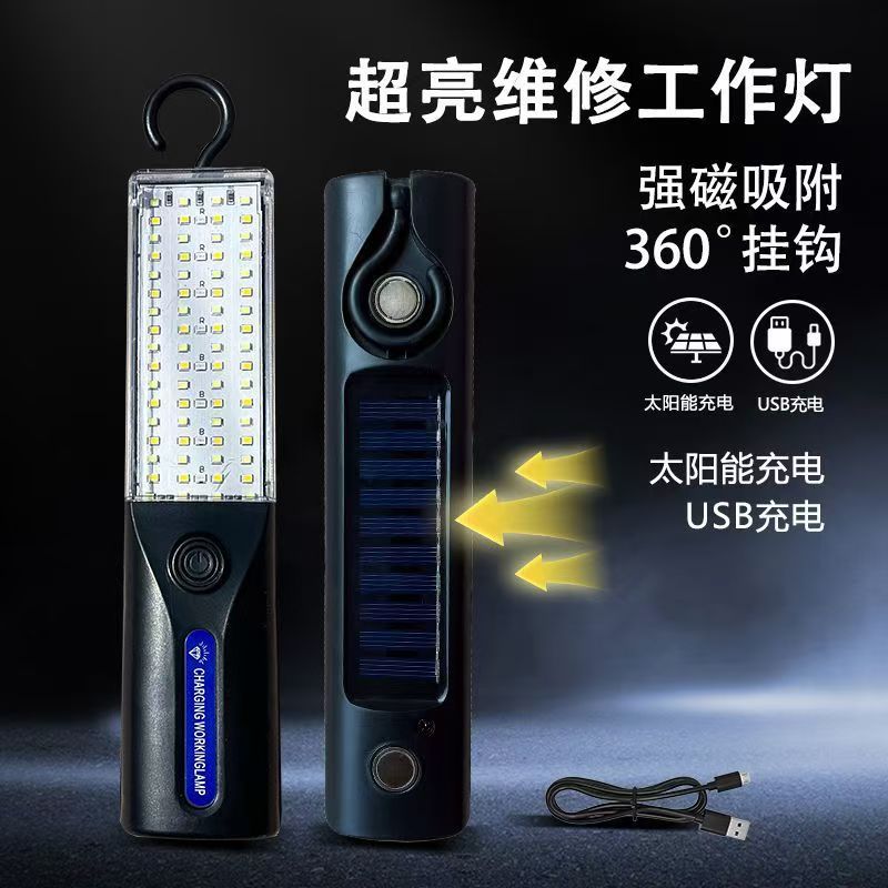 Hand-held lamp charging grinding lamp magnetic suction hand-held anti-drop special work led lamp Work light ultra-bright strong magnetic hand-held pic 1