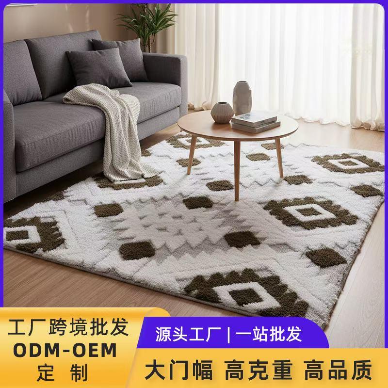 阳离子舒棉绒地毯家用防滑易打理轻奢地垫现代简约客厅地毯大面积满铺