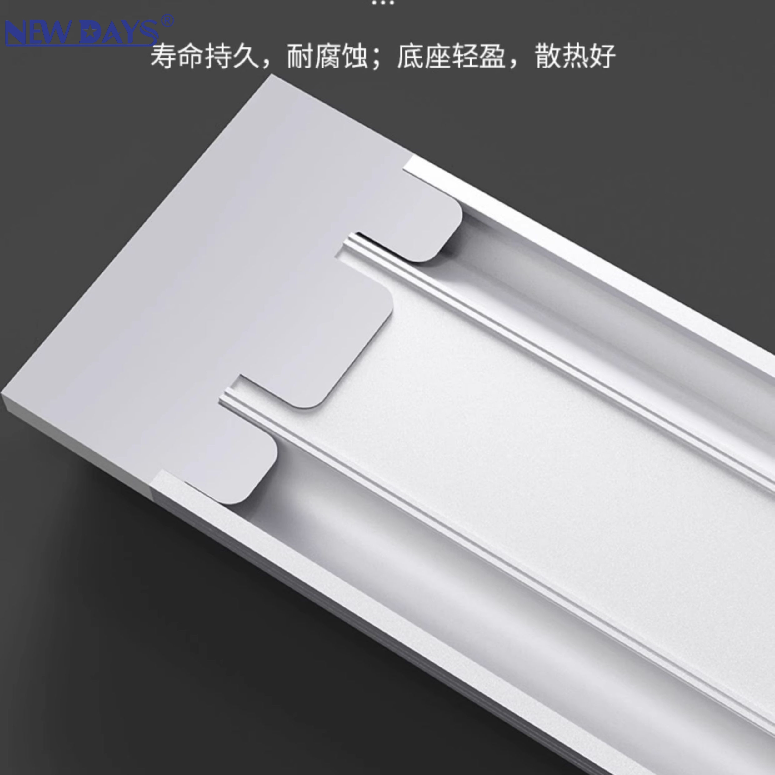 NEWDAYS brand cross-border new LED75 wide arc-shaped purification lamp, fluorescent lamp, energy-saving high-brightness charging long strip lamp, ultra-long battery life, high-efficiency lighting lamp details Picture