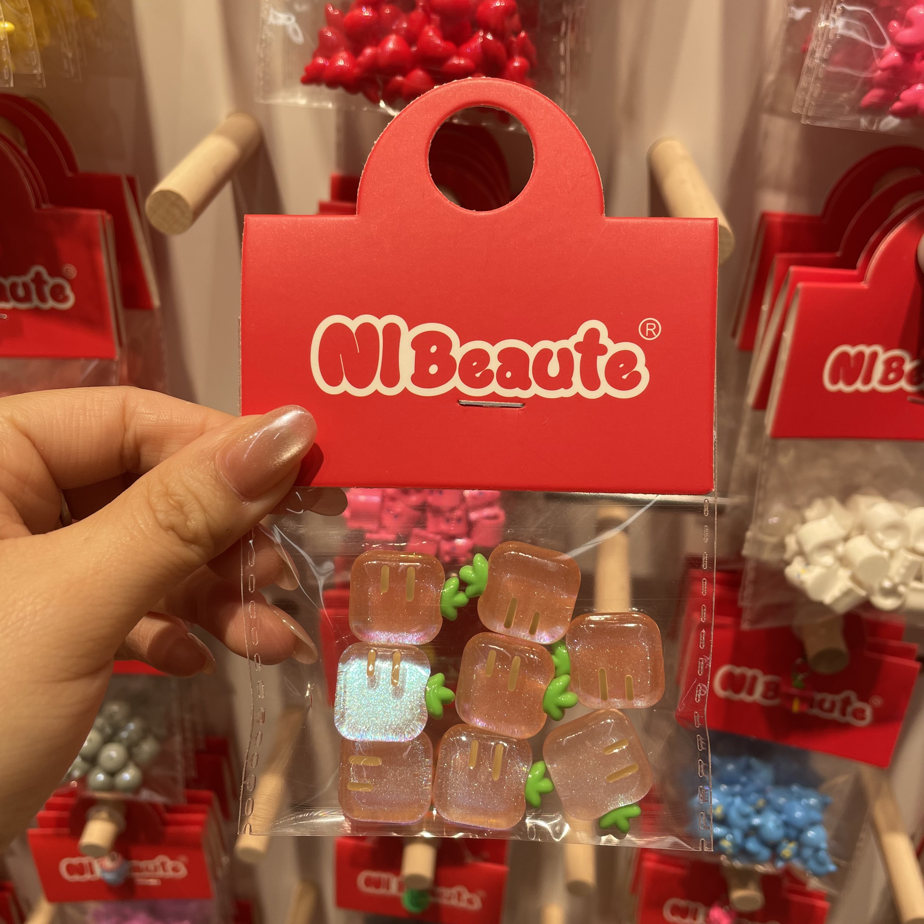 NIBeaute方形透闪胡萝卜～创意潮流玩具DIY套装