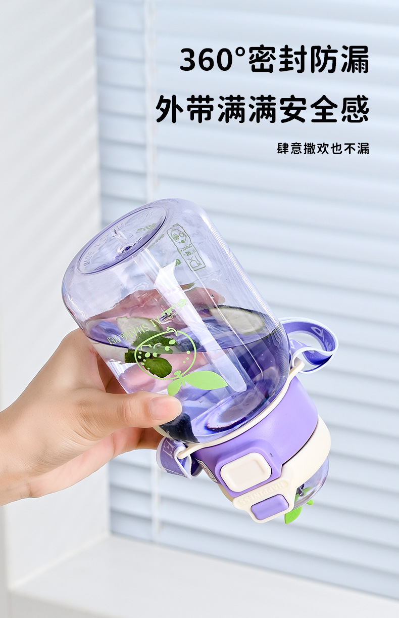 Y201-9281 Summer Children's Cute Portable Straw Cup, Baby student bouncing Straw cup detail image 8