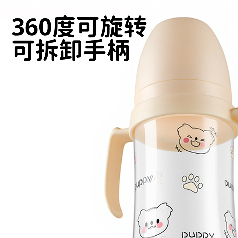 奶瓶相关实物图