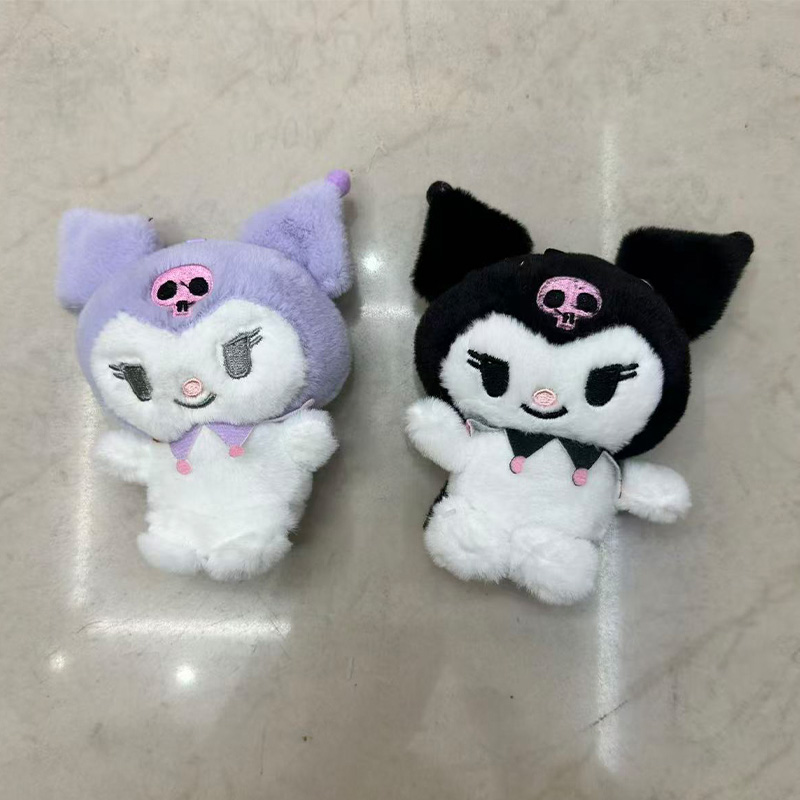 Two-color Kuromi mascot animal plush toys, souvenirs, dolls, cartoon accessories, pendants, plush figurines, keychains, cloth dolls, cute decorations, gifts, claw machine factory direct sales details Picture
