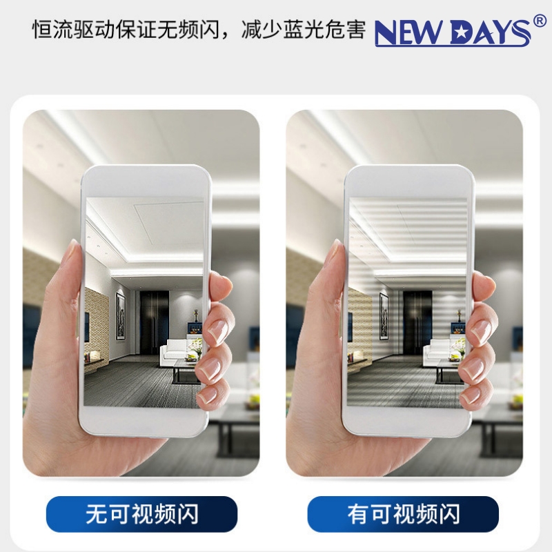NEWDAYS marca crossover nuevo LED62 amplio modelo ameba luz purificadora fluorescente luz fluorescente ahorro de energía resaltado luz de tira recargable ultra larga duración luz de alta eficiencia fluorescente Specification image