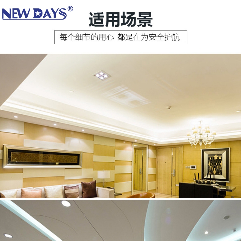 NEWDAYS marca crossover nuevo LED single doble fila T8 integrado aluminio plástico arena alcalina luz solar tubo de ahorro de energía resaltado recargable tubo de iluminación de alta eficiencia ultra larga duración details Picture