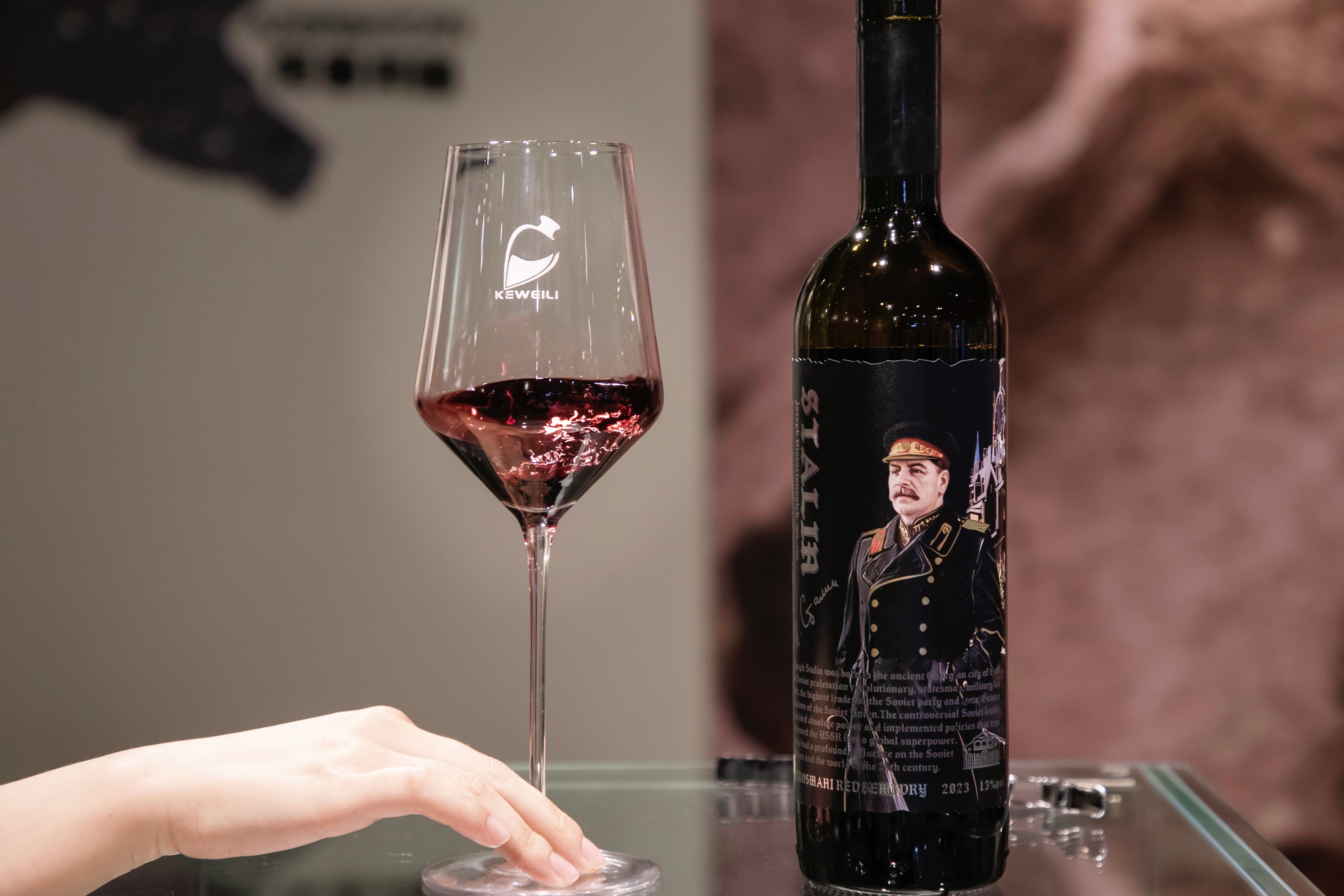 阿根廷红酒/奔富389/辛格娜/洋酒/智利细节图