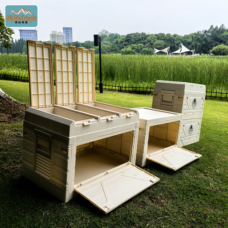 Wushan Old Friend Outdoor Foldable Box, Camping Convenient Storage Box, car trunk Storage Box, Picnic Storage Box