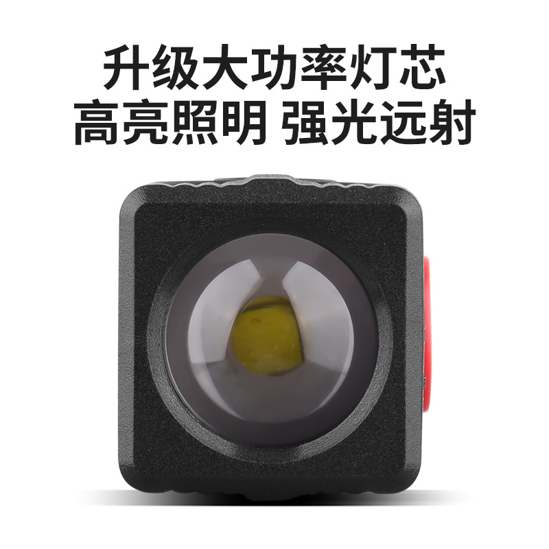 新款便携多功能强光手电筒充电应急磁吸折叠工作灯带点烟器照明灯详情4