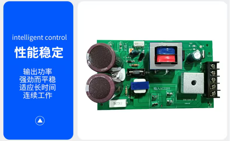 常州超声波花边机电源板超声波压花机电源板超声波设备配件厂家直销细节图