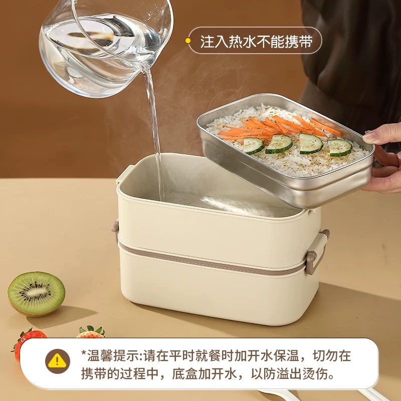 Stainless steel extra-long and large-capacity insulated lunch boxes can be heated in a microwave oven. Office lunch boxes and student lunch boxes details Picture