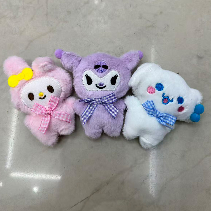 星星人/毛绒玩具/挂件公仔/毛绒公仔挂件/挂件产品图