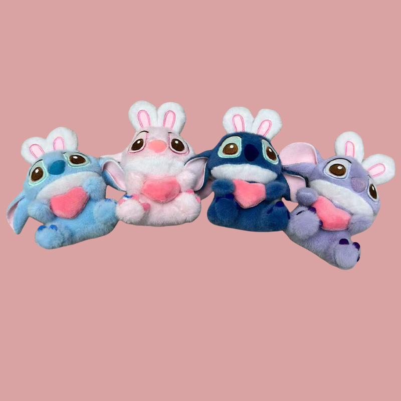 Rabbit Stitch, heart-shaped mascot, animal plush toys, souvenirs, dolls, cartoon accessories, pendants, plush figurines, keychains, cloth dolls, cute decorations, gifts, claw machine factory direct sales