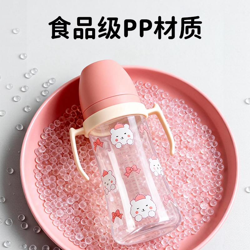 奶瓶/婴儿硅胶/婴儿床/母婴用品宝宝产品图