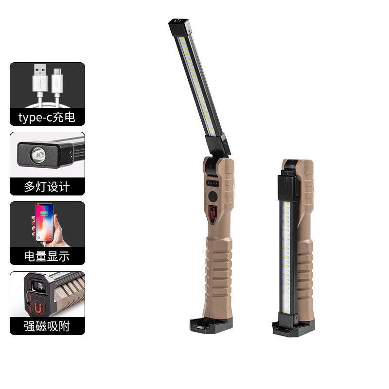 Best-selling double-sided COB folding work light, powerful magnet 3-source strong light emergency flashlight, maintenance light