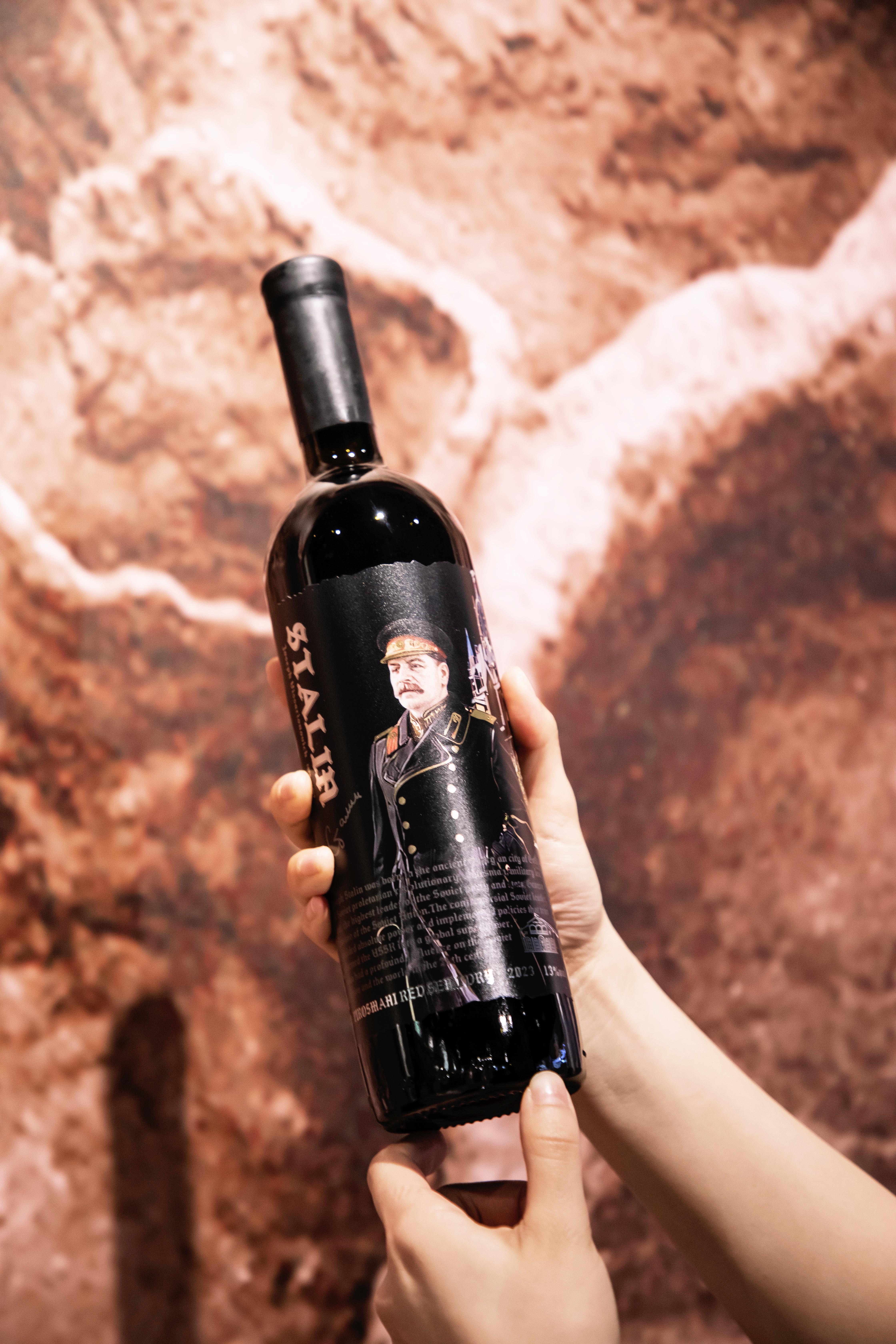 格鲁吉亚红酒国家馆系列领袖风范半干红葡萄酒