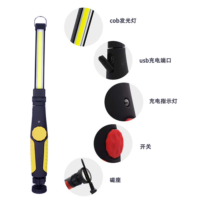 Hanging buckle folding COB work light, emergency magnetic flashlight, strong light charging, auto repair inspection light, outdoor camping light details Picture