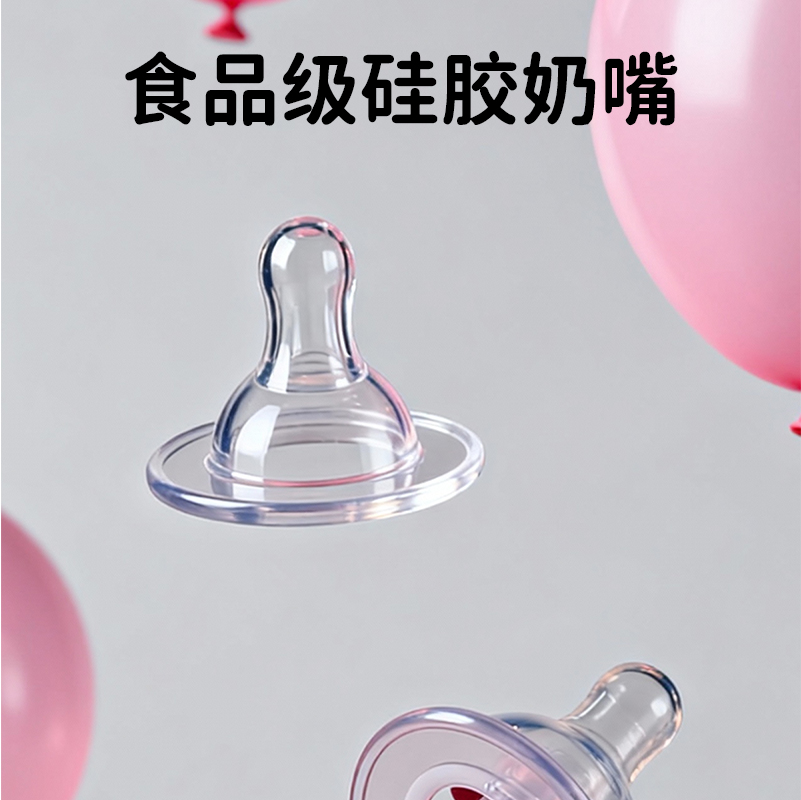 奶瓶/婴儿硅胶/婴儿床/母婴用品宝宝细节图