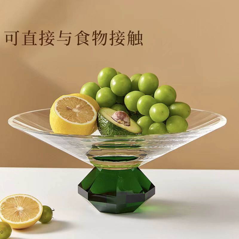 新款果盘高级感水晶玻璃水果盘家用客厅零食盘高脚糖果盘日用百货餐具果篮
