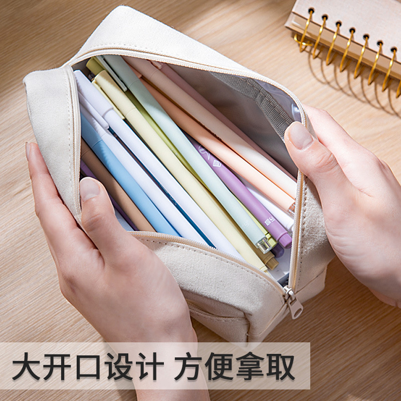 simple large capacity pencil case solid color high sense pencil case student stain-resistant pencil box customized wholesale pencil bag details Picture