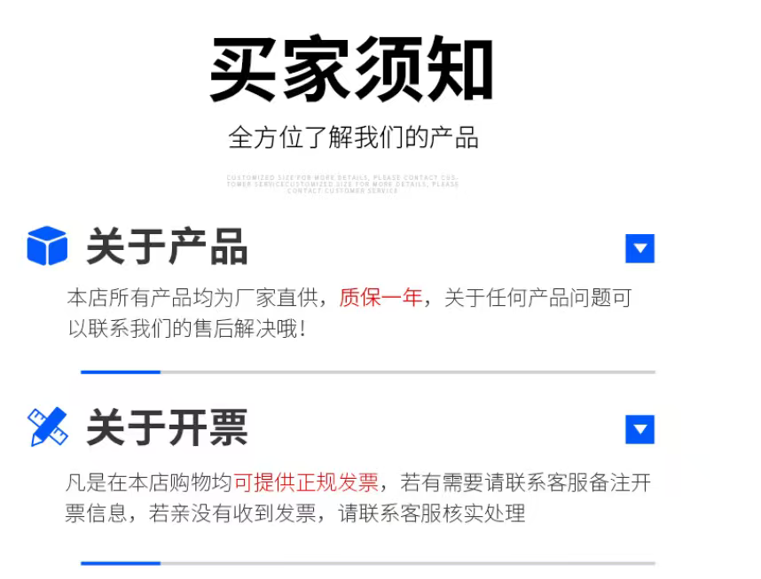 超声波花边机主板超声波压花机主板花边机配件经久耐用厂家直销详情图19