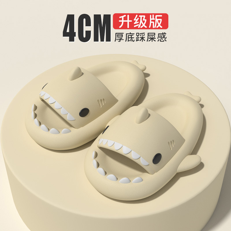 thick-soled shark couple slippers women's slip-on slippers men's indoor and outdoor funny home cute cartoon sandals fashion undefined
