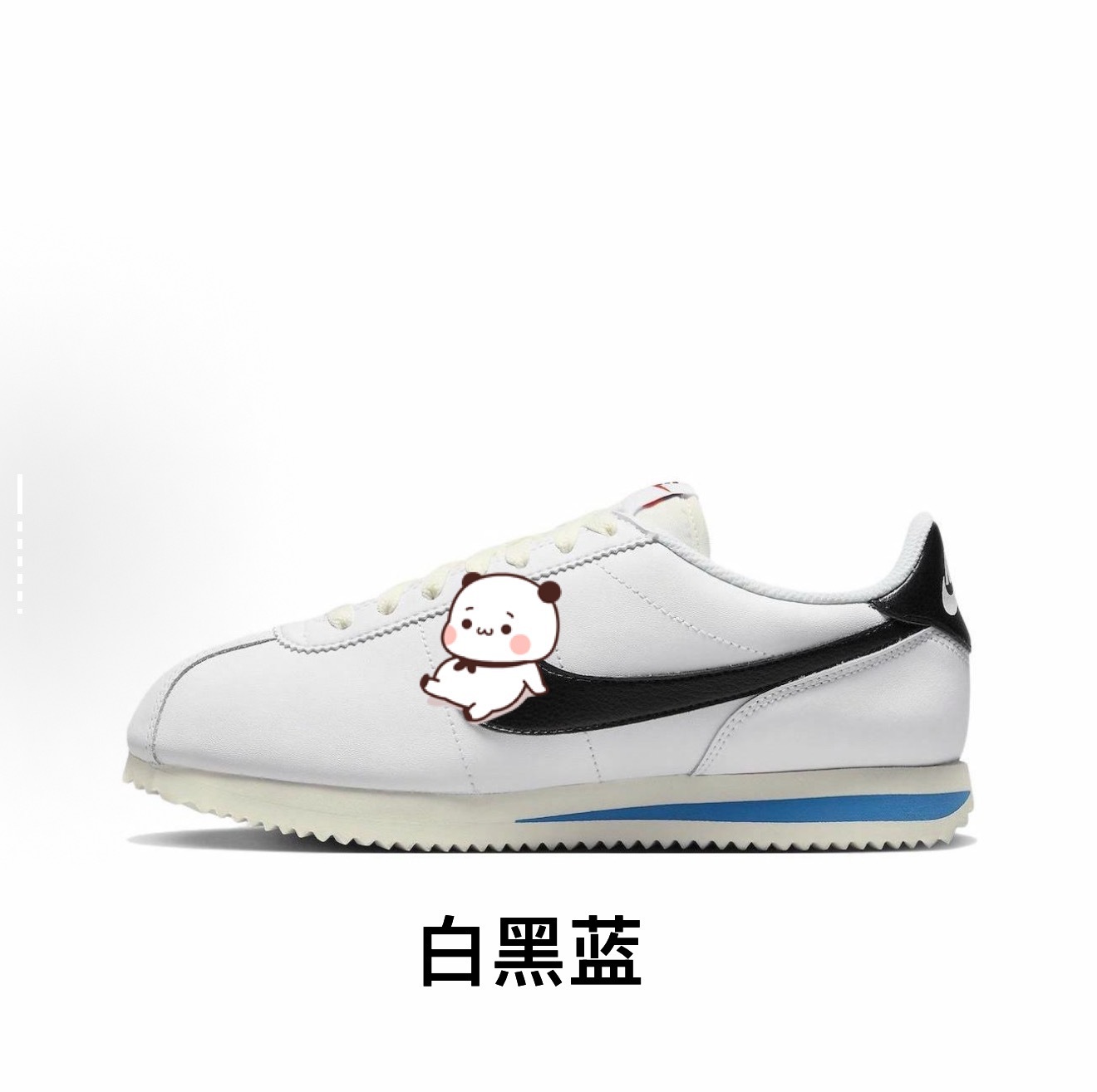 new cortez cortez classic forrest gump retro comfort unisex shoes casual running shoes sneakers board shoes Specification drawing