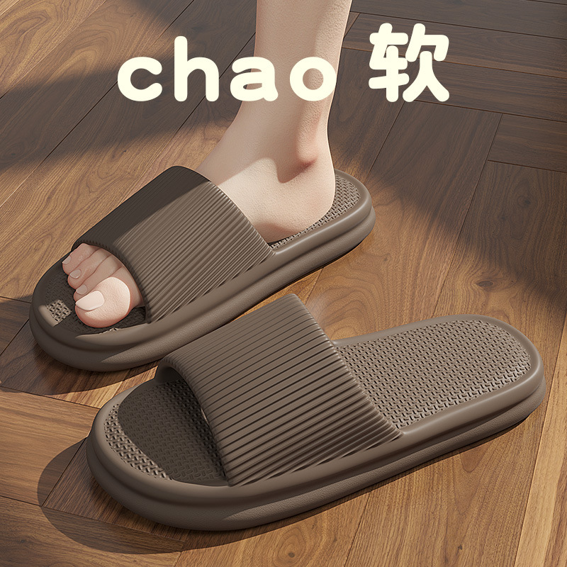 bathroom slippers women's summer large size men's indoor household hotel anti-skid bath sandals men's summer wholesale full figure