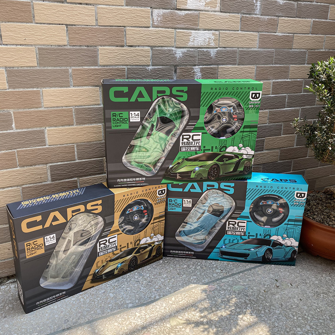 new large remote control car alloy remote control car four-way climbing high-speed off-road vehicle large gift box toy car wholesale Specification drawing