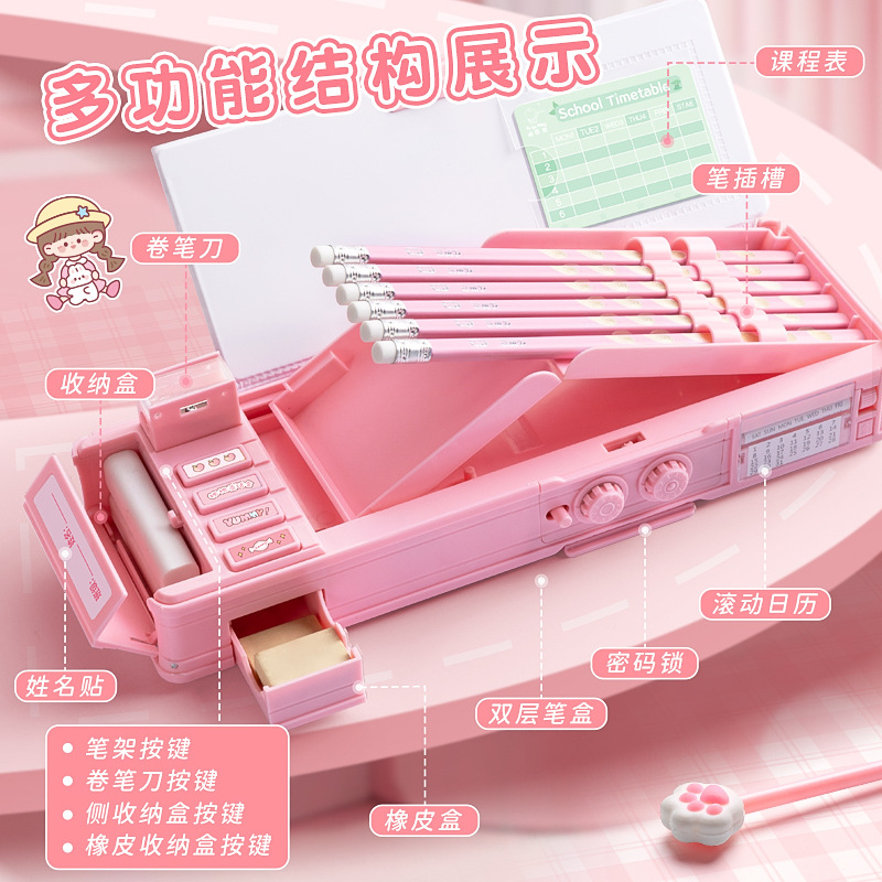 storage box super cute stationery box pencil case smart cartoon pencil double-layer storage box children's password lock large capacity details Picture