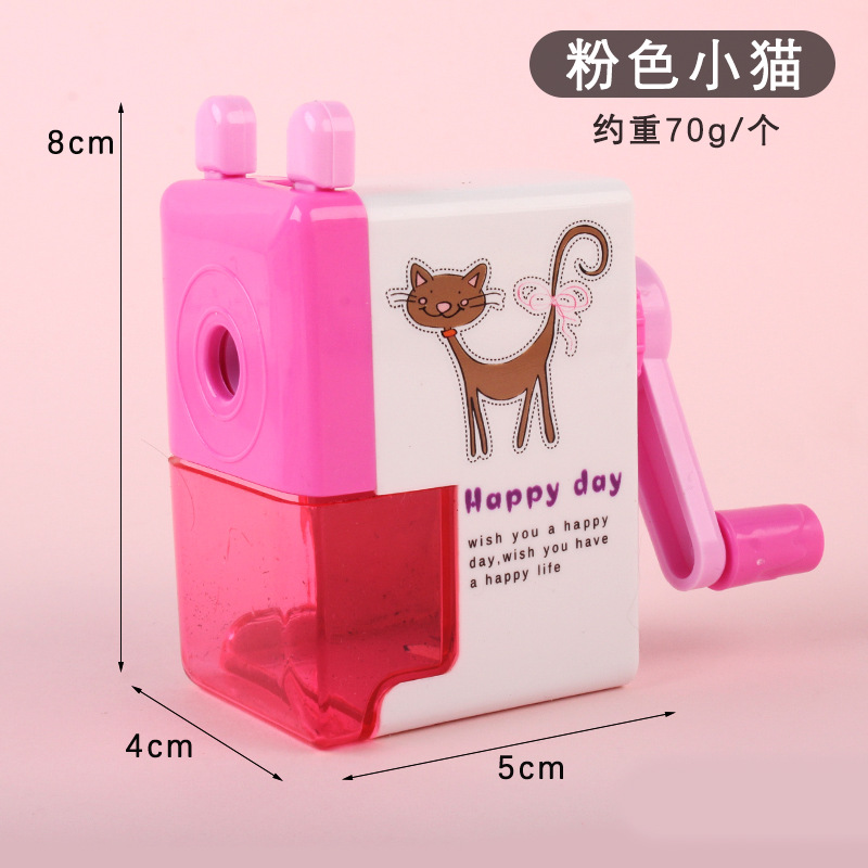 cartoon pencil sharpener pencil shapper creative charcoal pencil labor-saving single-hole hand pencil sharpener boxed student stationery wholesale details Picture