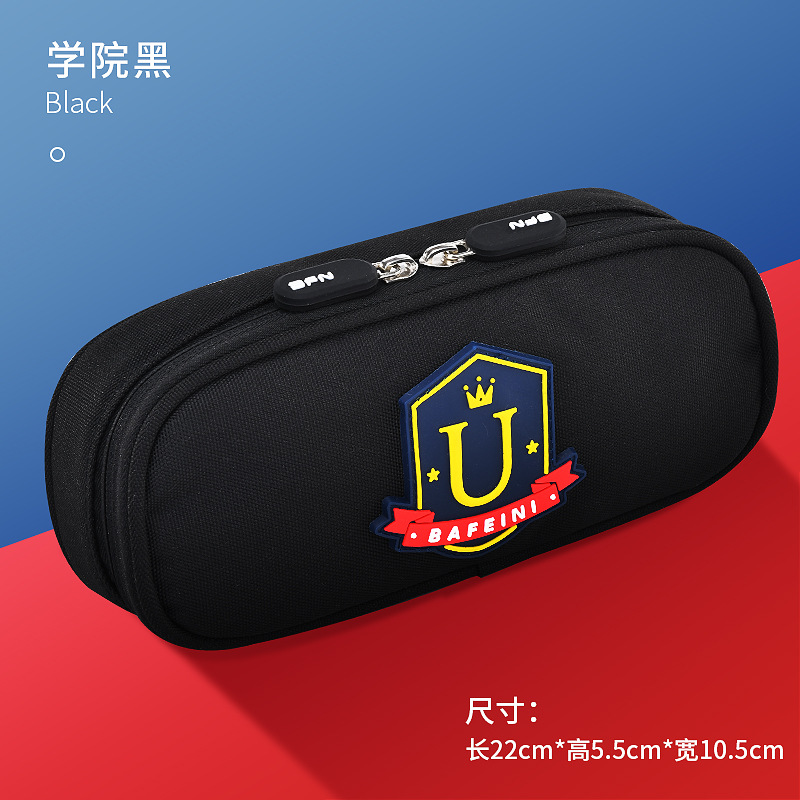 large capacity pencil case boys and girls junior high school students children's stationery box layered simple ins elementary students' pencil bag details Picture