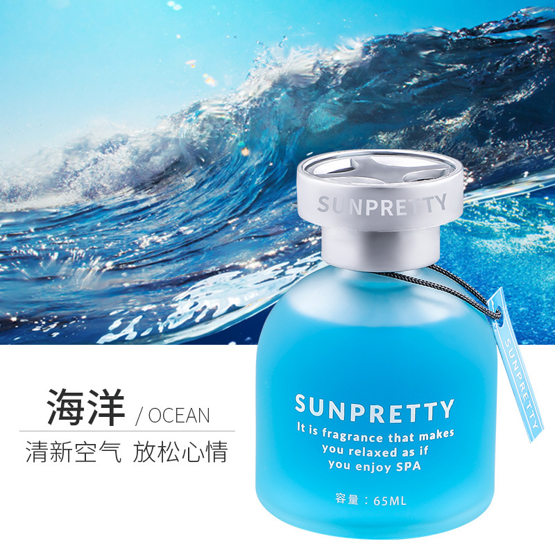 car aromatherapy car perfume for men and women long-lasting pregnant mom and baby available ornament car interior decoration fragrance full figure