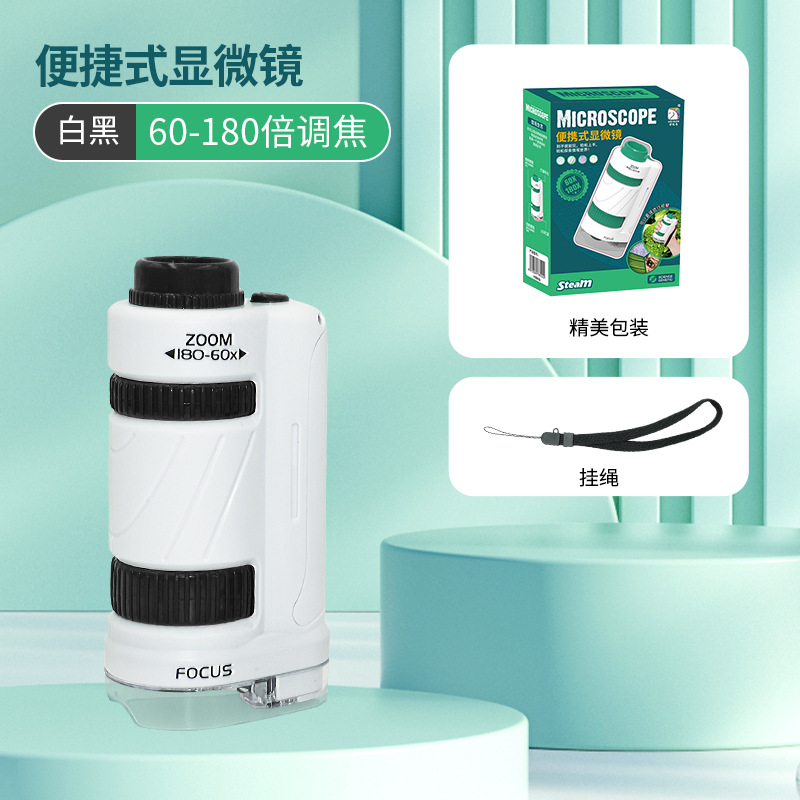 xuema portable microscope upgraded 3-in-1 set double light source experiment micro object plate specimen toy Item Picture