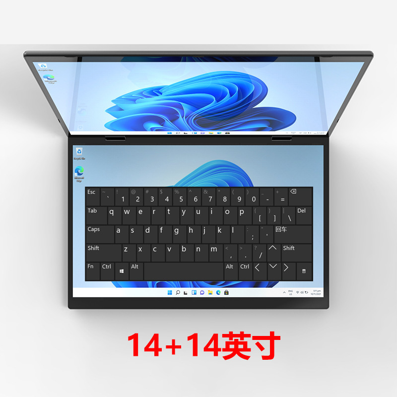 foreign trade new 14-inch dual-touch notebook 360 ° flip tablet dual-screen laptop laptop Specification drawing