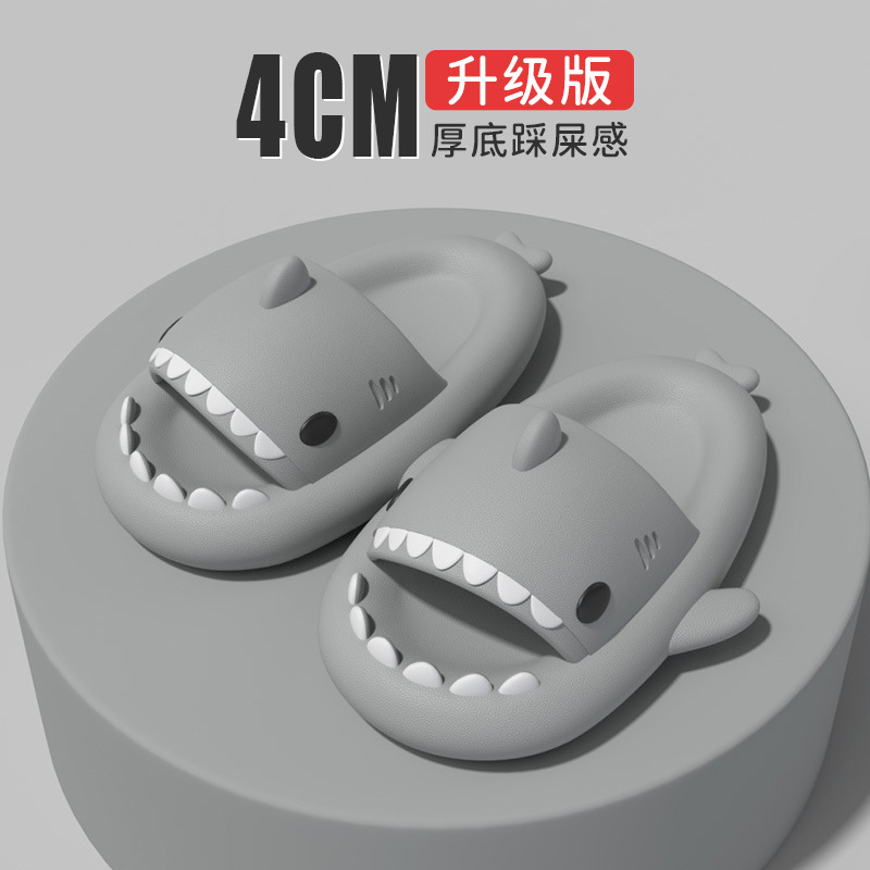 thick-soled shark couple slippers women's slip-on slippers men's indoor and outdoor funny home cute cartoon sandals fashion undefined