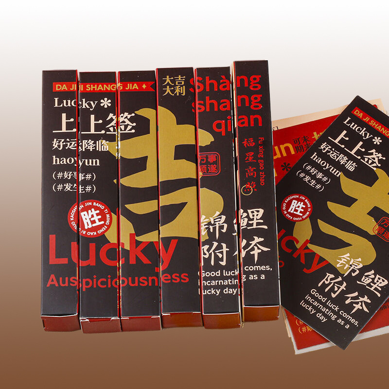 tsinghua peking university joint name university appointment blind box press gel pen good-looking yiwu stationery graduation gift wholesale Specification drawing
