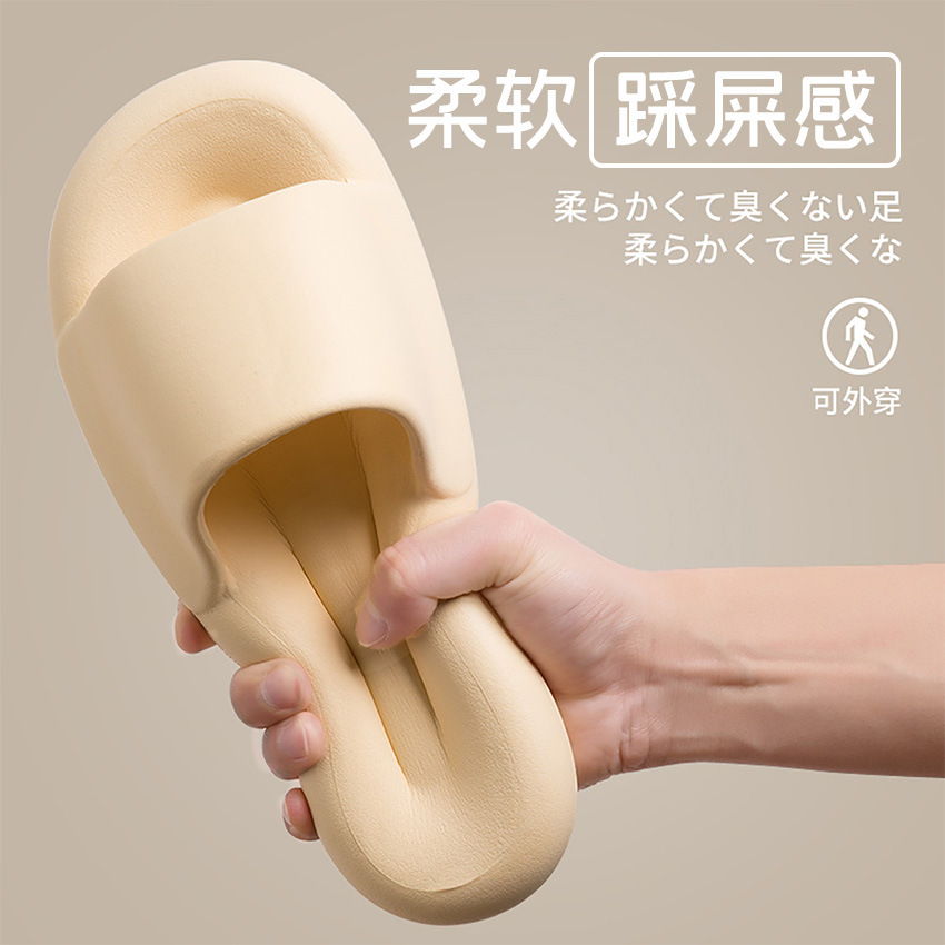 litani home slippers wholesale women's summer thick bottom non-slip silent bathroom slippers men's outdoor wear Application Scenario