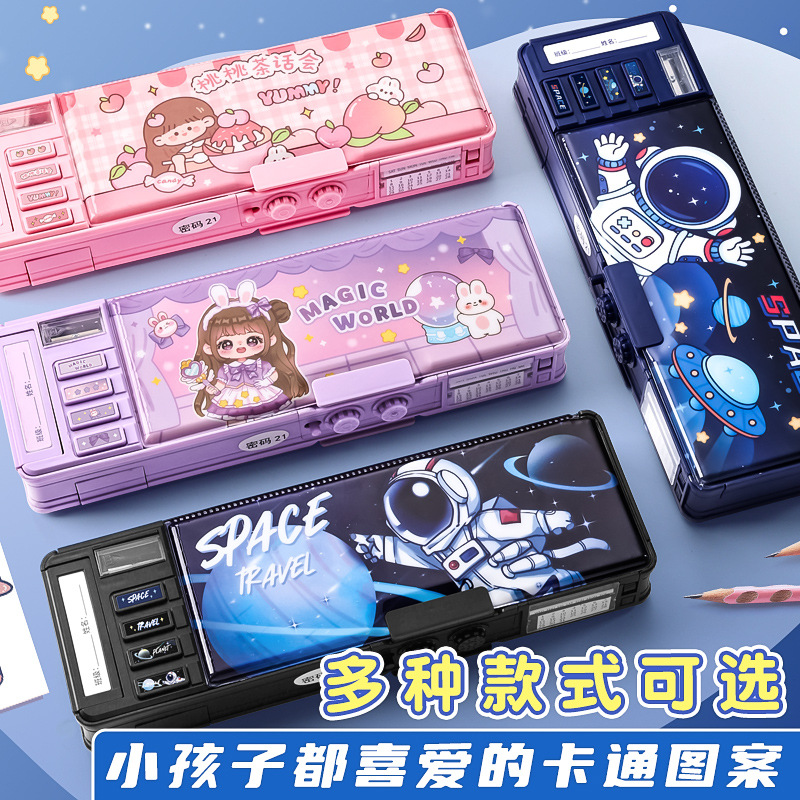kabaxiong multifunctional stationery box boy boys style children's password lock pencil box toy box office student Specification drawing