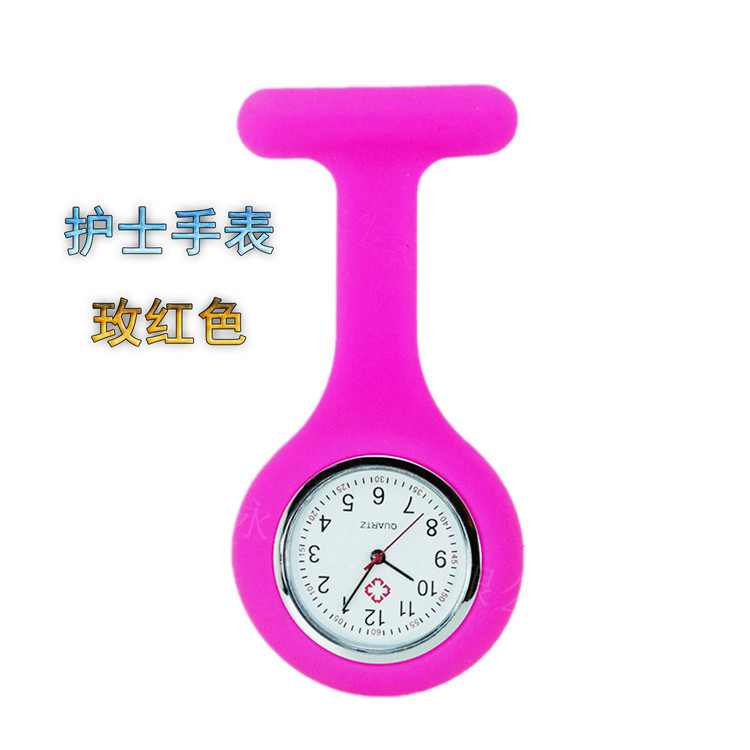 medical pin silicone watch student nurse's watch children's watch gift promotion pocket watch wholesale Application Scenario