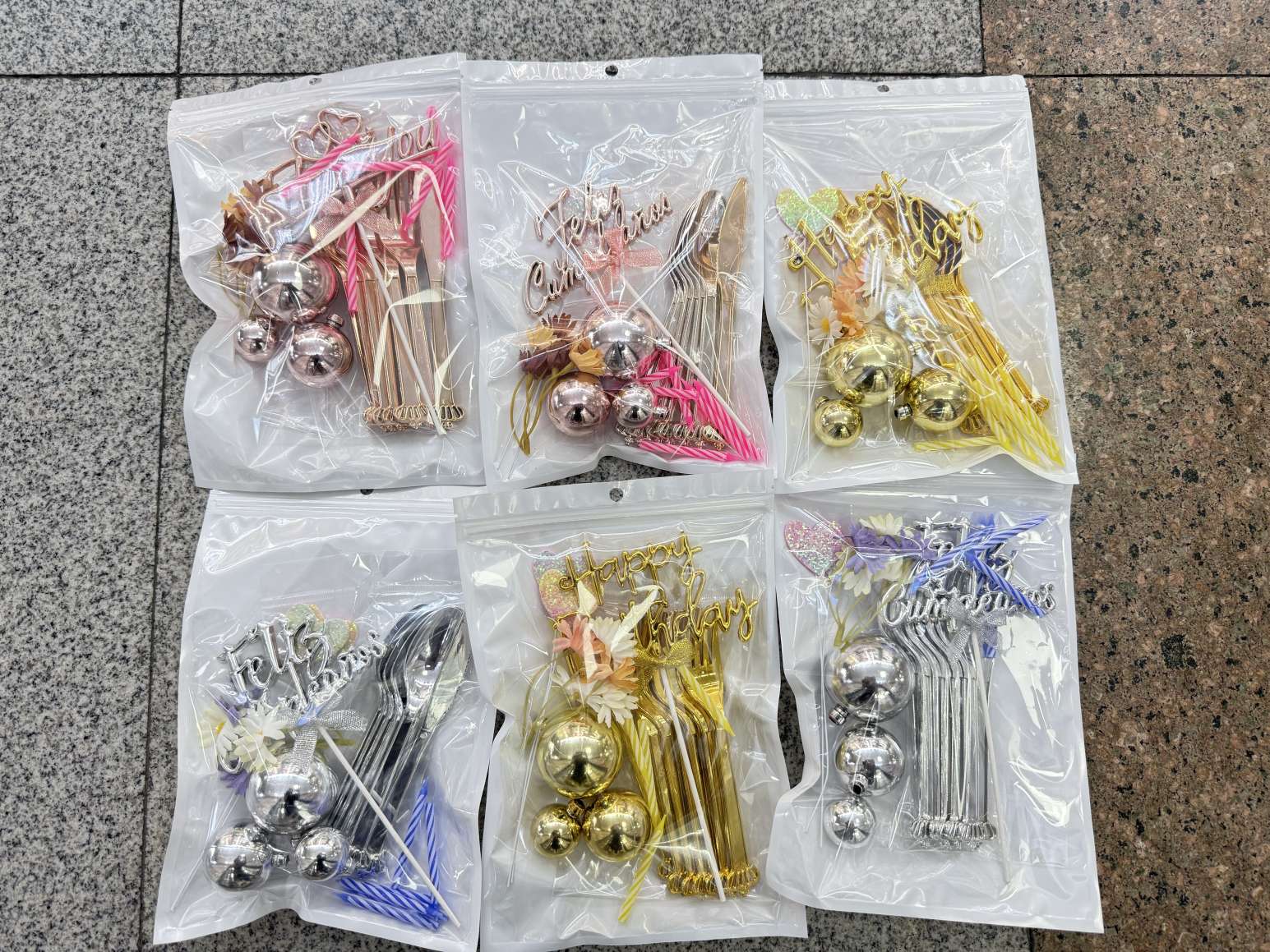 蛋糕装饰配件插牌装饰趣味甜品装饰用品