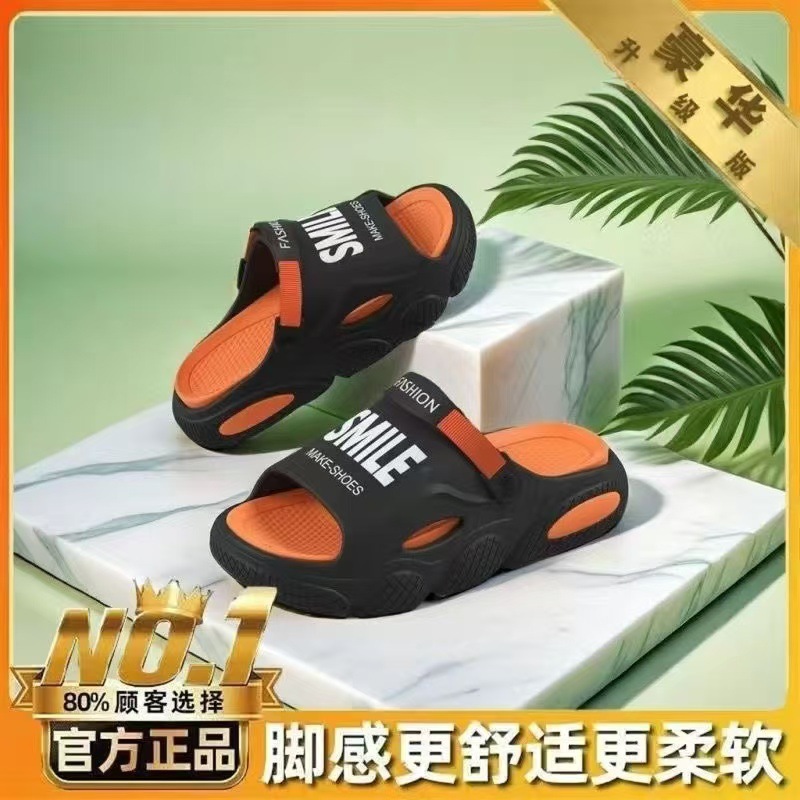 sandals men's slippers men's summer outdoor non-slip new one-word trendy driving dual-use sports beach sandals Application Scenario