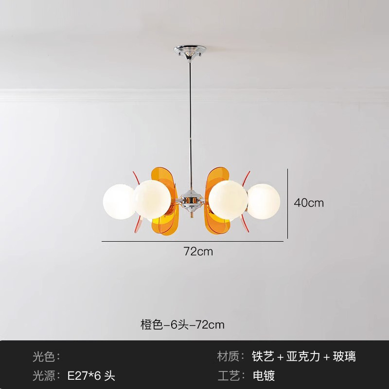 bauhaus retro dining room chandelier designer mid-ancient magical bean dining table living room chandelier silent style master bedroom eye protection details Picture
