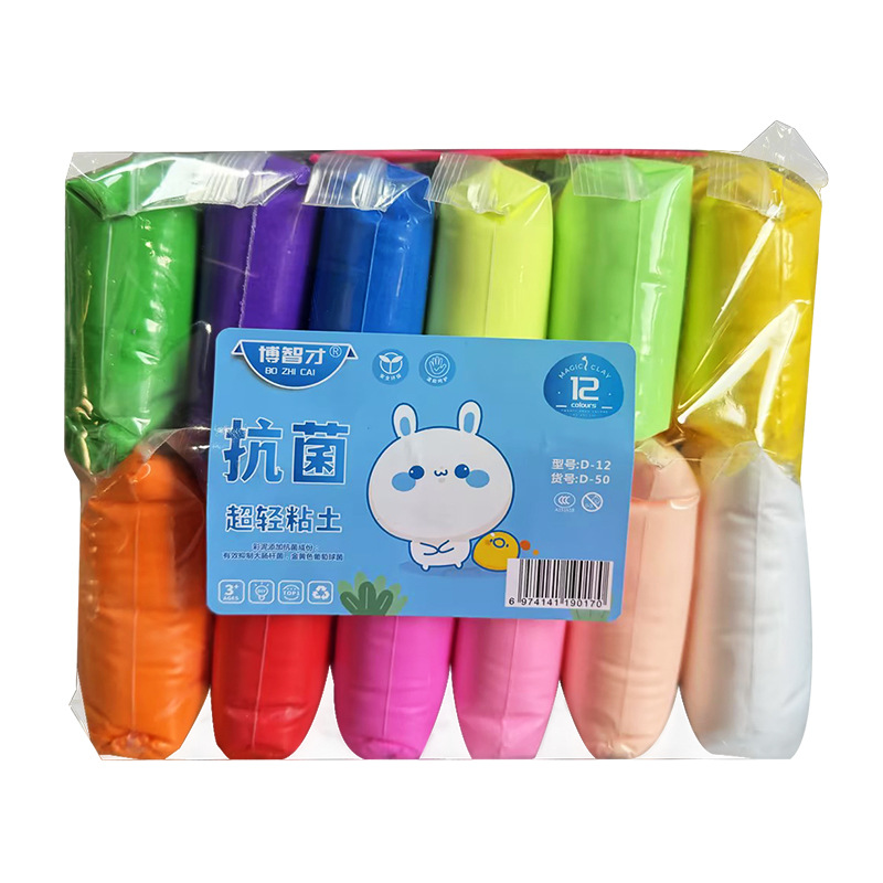 ultra-light clay children's handmade diy brickearth 12 colors 24 colors 36 colors set colored clay plasticene educational toys Application Scenario