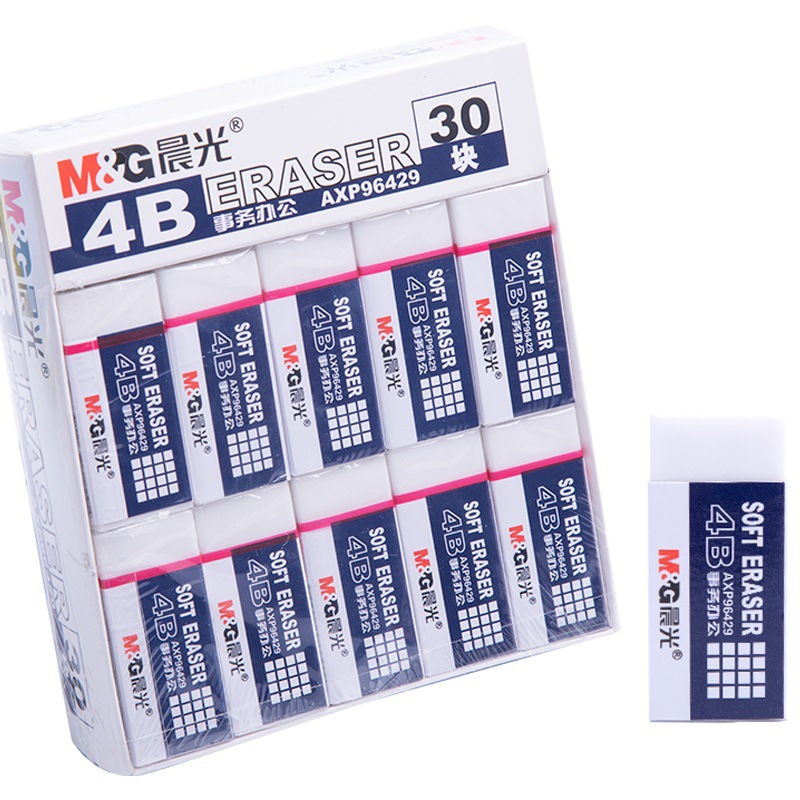 m & g stationery office affairs eraser 4b sketch painting multifunctional few scraps clean 36 pieces pack white eraser details Picture